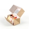 Boîte de papier de conteneur de nourriture de petit gâteau