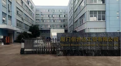 Chine Xiamen Beastar Industrial &amp; Trade Co., Ltd.