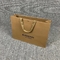 200pcs au ruban de sacs en papier d'habillement d'estampillage d'or 500pcs manipule des sacs à provisions de Papier d'emballage